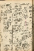 pb19560723_01.jpg