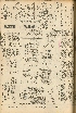 pb19560723_02.jpg