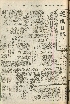 pb19560724_01.jpg