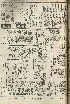pb19560724_02.jpg