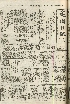 pb19560725_01.jpg