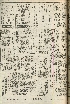 pb19560725_02.jpg