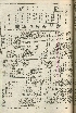 pb19560725_04.jpg
