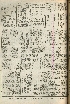 pb19560726_04.jpg