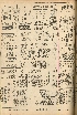 pb19560727_02.jpg