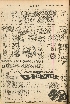 pb19560727_03.jpg
