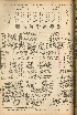 pb19560727_04.jpg