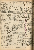 pb19560728_02.jpg