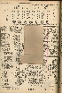 pb19560728_04.jpg