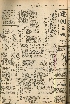 pb19560729_01.jpg
