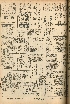 pb19560729_02.jpg