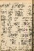 pb19560729_03.jpg