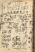 pb19560729_04.jpg