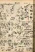 pb19560730_01.jpg