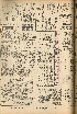 pb19560730_02.jpg