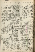 pb19560731_01.jpg