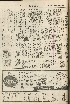 pb19560731_03.jpg
