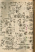 pb19560731_04.jpg