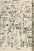 pb19560801_02.jpg