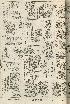 pb19560801_04.jpg