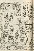 pb19560802_01.jpg