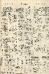 pb19560802_02.jpg
