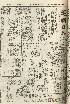 pb19560803_01.jpg
