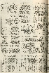 pb19560803_03.jpg