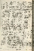 pb19560803_04.jpg