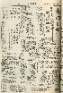 pb19560804_01.jpg