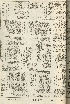 pb19560804_04.jpg