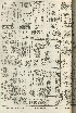pb19560806_02.jpg