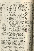pb19560807_03.jpg
