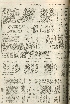 pb19560808_03.jpg