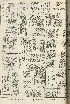 pb19560808_04.jpg