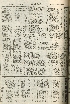 pb19560809_03.jpg