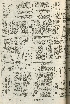 pb19560809_04.jpg