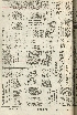 pb19560810_02.jpg