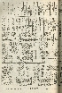 pb19560810_04.jpg