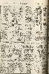 pb19560811_01.jpg
