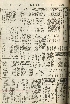 pb19560811_03.jpg