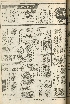 pb19560811_04.jpg