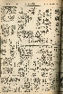 pb19560812_01.jpg