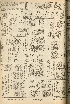 pb19560812_02.jpg
