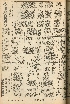 pb19560812_04.jpg