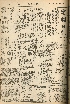 pb19560813_01.jpg