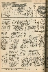 pb19560813_04.jpg