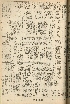 pb19560814_02.jpg