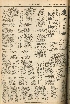 pb19560815_01.jpg