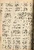 pb19560815_03.jpg